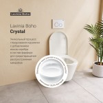 Унитаз подвесной Lavinia Boho Biore Rimless 3304003R